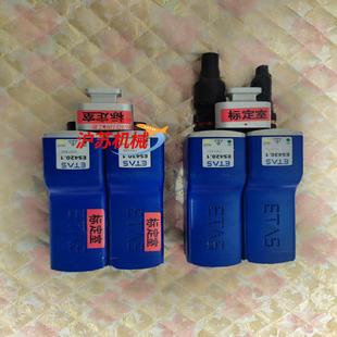 ETAS系列采集模块ES4301 ES4x ES4211