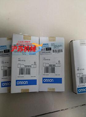 全新内存卡hmc-ef183  4个1000