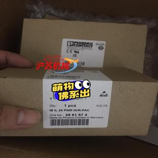 INR 菲尼克斯全新模块IB PWR PAC