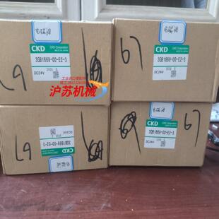全新带 ckd电磁阀四个3gb1669