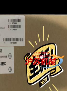 欣技1861手持式RFID读写条码扫描枪数据采集终端