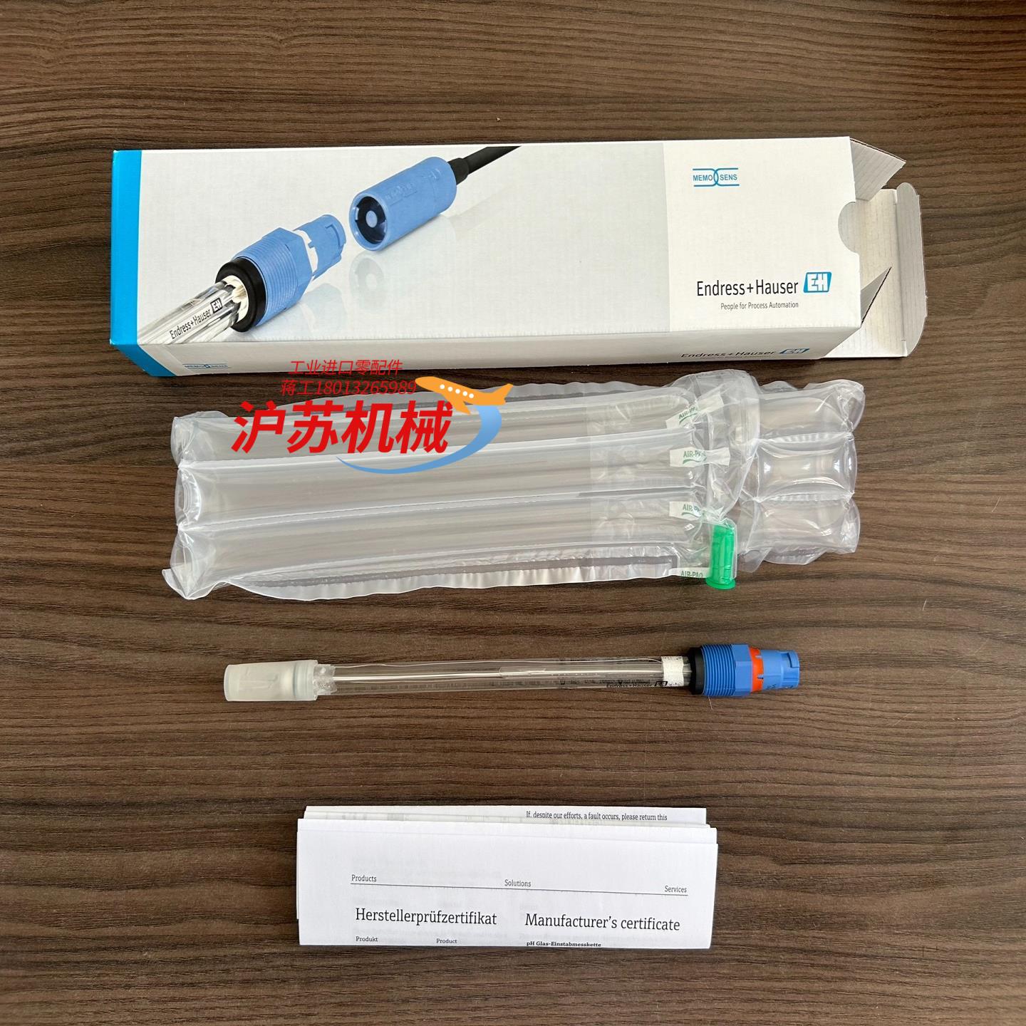 EH全新PH电极型号CPS11D-7BA4G全新未拆