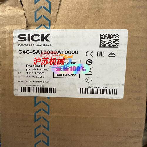 SICK西克光栅C4C-SA15030A10000发射端