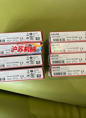 Leuze劳易测LS5XX-M8   LE54X-M8P