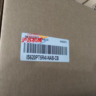 出汇川IS620PT5R4I CB伺服驱动器1 NAB