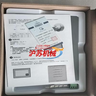 TK6070iP1WVTK6070iQ1WV威能触摸屏