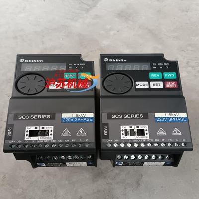士林变频器SC3-023-15K15KW220V