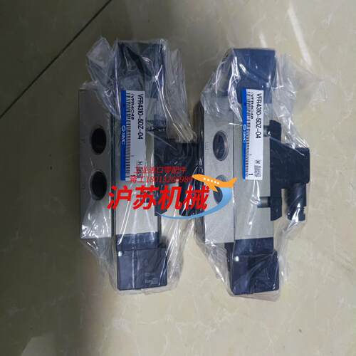 全新现货电磁阀 vfr4310-5dz-04 原装正品