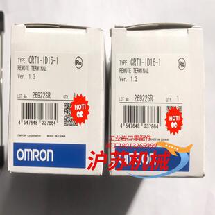 正品 CRT1 全新原装 ID16