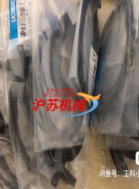 槽型光电开关原装正品EESX672-WR