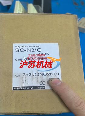 原装富士接触器SC-N3G Z405