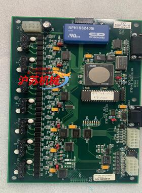 岛津 CC7318AB 线路板外观很新 照片现货拍摄 可直