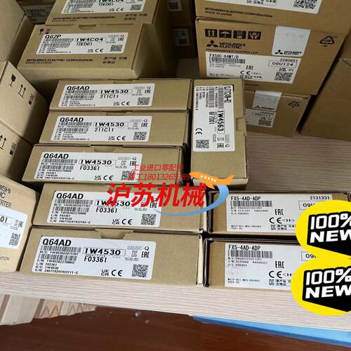 FX5-4AD-ADP 全新原装