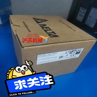 实体企业店铺 正品 台达模块AS PS02全新原装