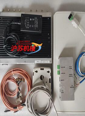 Checkpoint WRTZ1500 RFID UHF