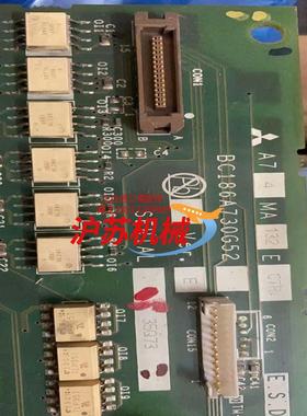 A74MA132E BC186A730G52