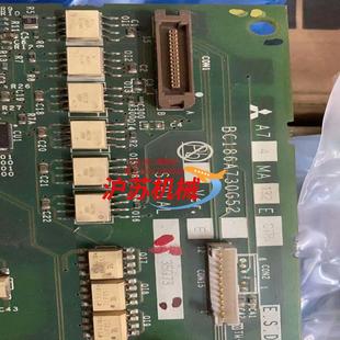 A74MA132E BC186A730G52