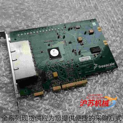 现货FREESCALE 700-24801 REV A SCH-