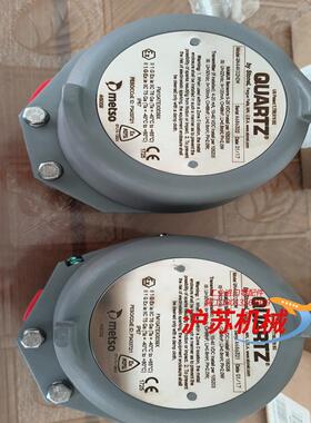 美卓METSO Stonel QUARTZ阀门限位开关 QN