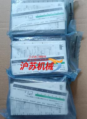 原装  和泉 IDCE   PFJ－N084U   共3只