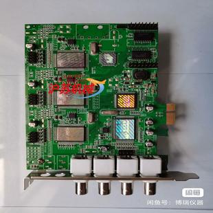 微视 S10图像采集卡 E413