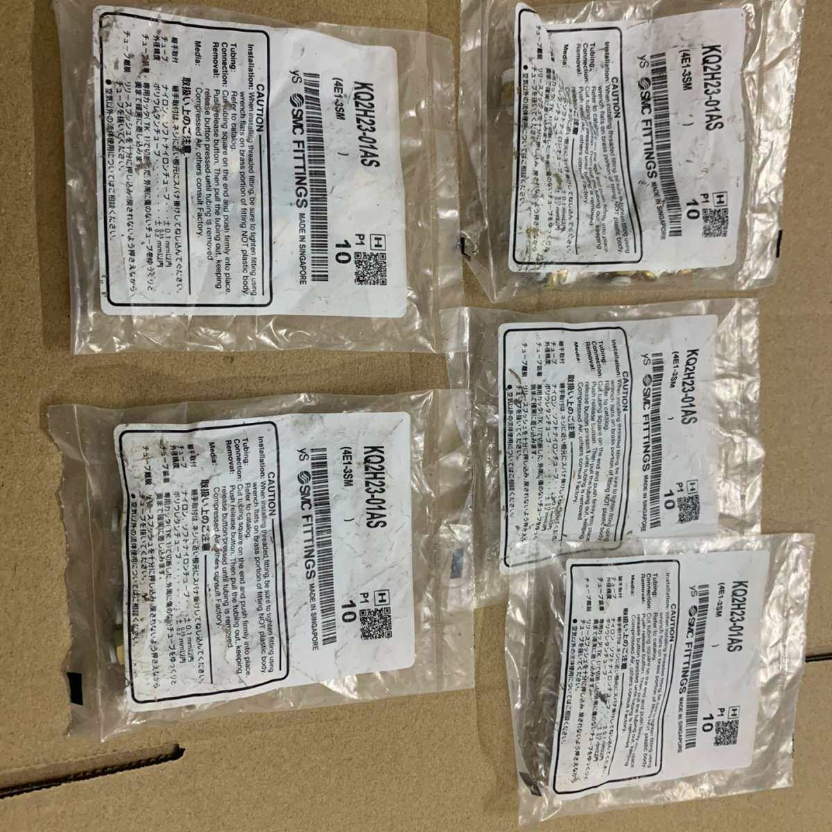 快速直通接头KQ2H23-01AS  成色如图，实物拍