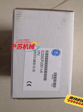 模块 IC200CPU001-LK