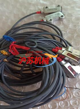 基恩士PR-M51N1RT对射光电开关原装拆