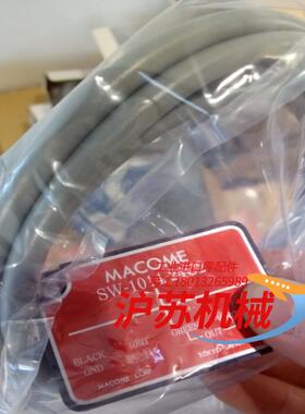 MACOME码控磁性传感器 百万