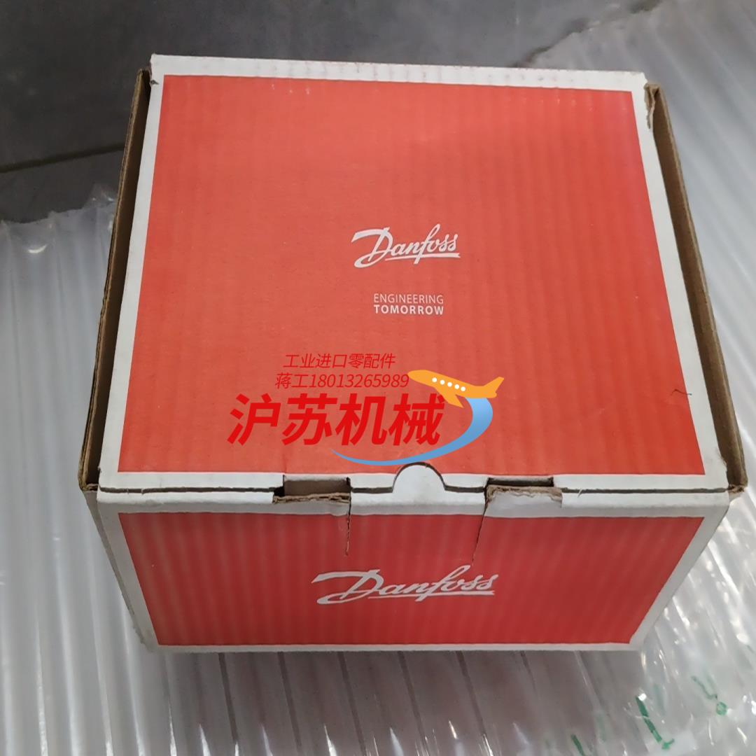 全新原装丹佛斯膨胀阀R410A067N8305 议