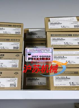 FX5U-80MTESS 全新原装