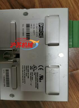 PHOENIX CONTACT 2832771