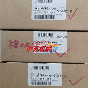 1sf 全新原装 pac模块 拆封菲尼克斯ib