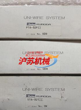 parker派克模块 PTA－32PII  共2只STA－