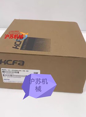 禾川伺服驱动器 SV-X5EB040A-A0-00 全新现货库存