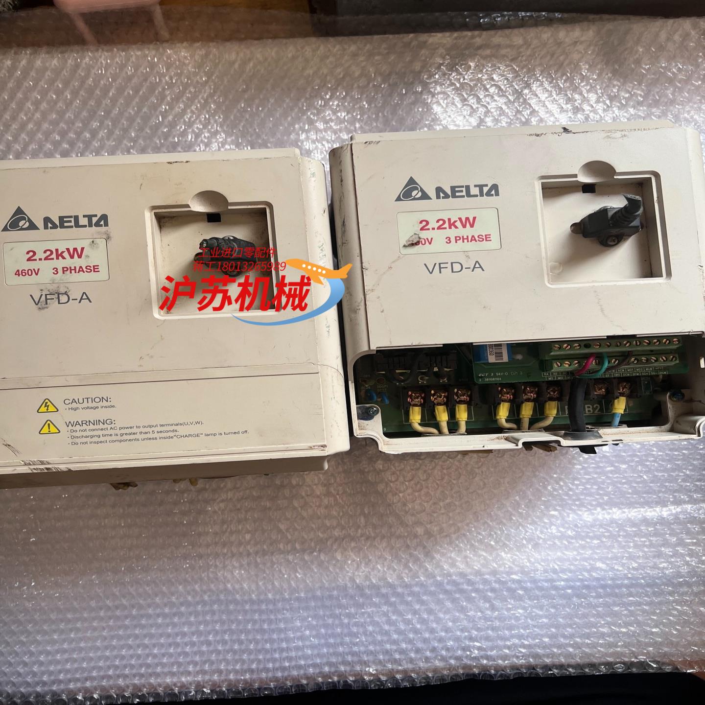 台达VFD-A系列变频器 380Ｖ 功能