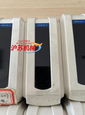 SUPCON浙大中控DO416-1 图片实物照 成色如图