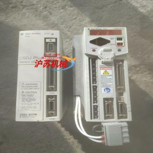 CSDJ 伺服驱动器 Bradley罗克韦尔 Allen