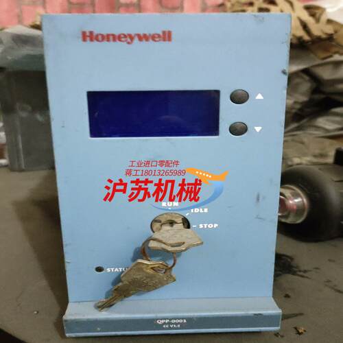QPP－0001