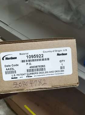 诺信Nordson原装正品粉泵 1095922型号 全新未拆