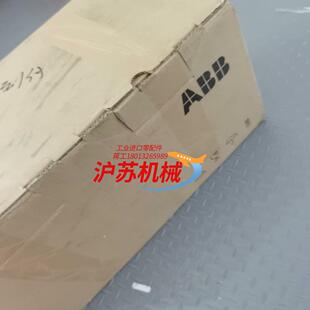 ABB变频器 04A1 ACS580 全