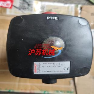 40D78715E1全新无装 盖米气动隔膜阀600 有些落灰