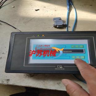 好设备功能 5WV 威纶 MT506MV