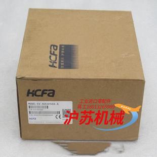 x2ea150a 现货 全新hcfa禾川伺服控制器