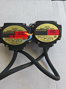 东方DGM130R-ARAC旋转数控台专用马达剪线功能