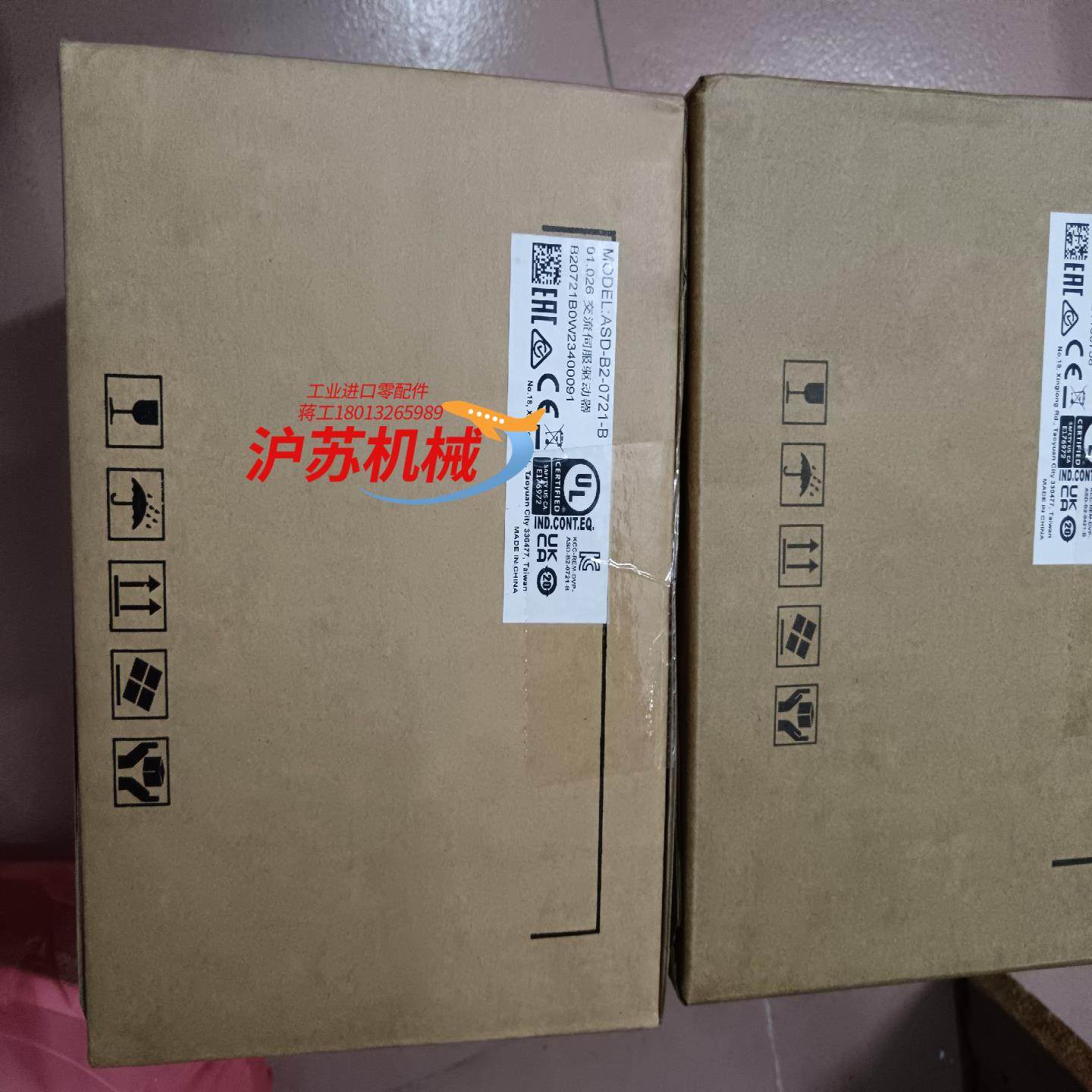 全新原装台达B2伺候驱动器04kwASD-B2-0421