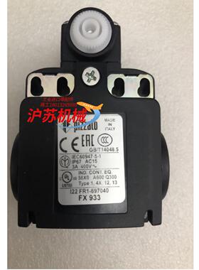 Pizzato FX 933 行程开关 现货议价出