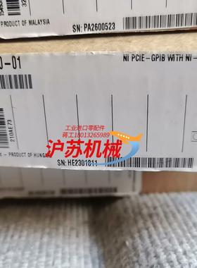 NI PCIE-GPIB 778930-01 原装正品全新
