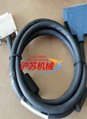 NI SH68-C68-S 2米 186381D-02  二