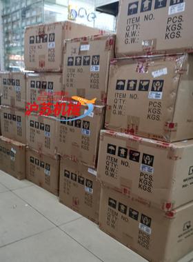 MT8102iP威纶触摸屏全新